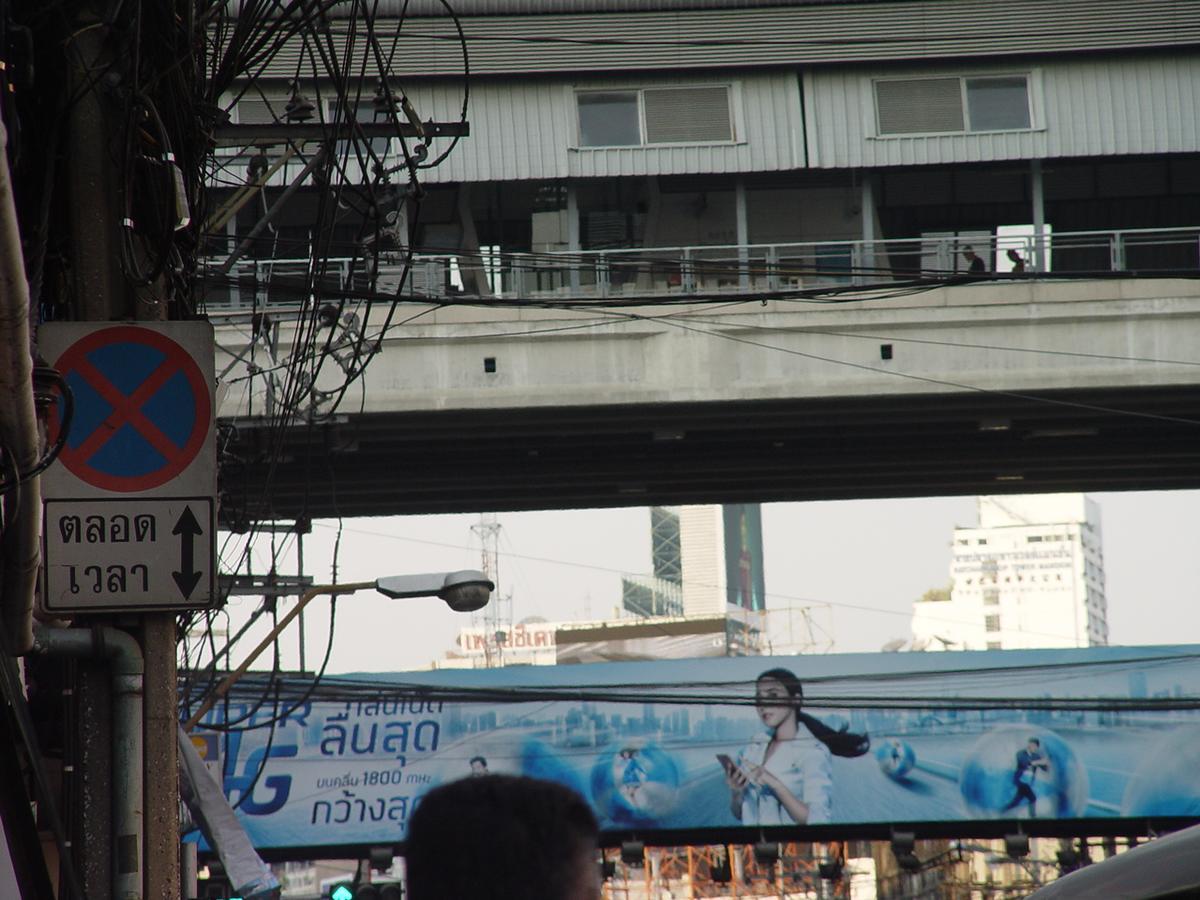 U Hostel Bangkok Ngoại thất bức ảnh